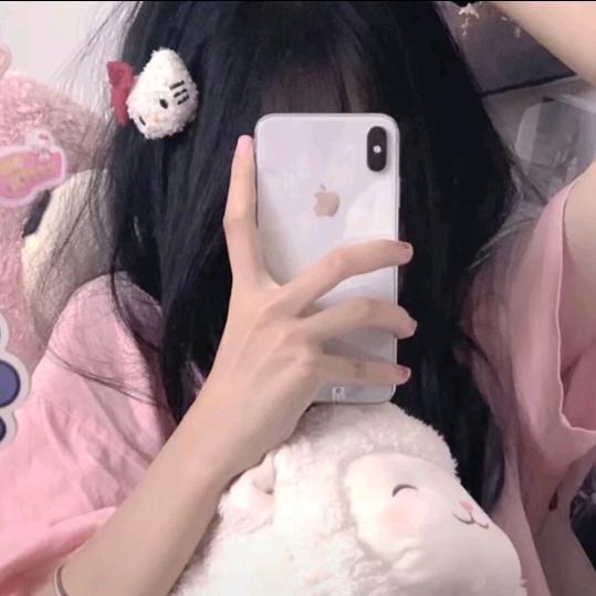 琼