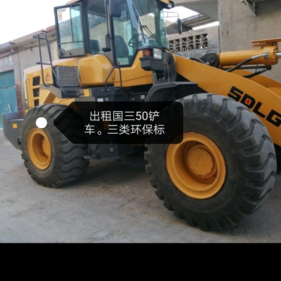 土坷垃搬运工😂