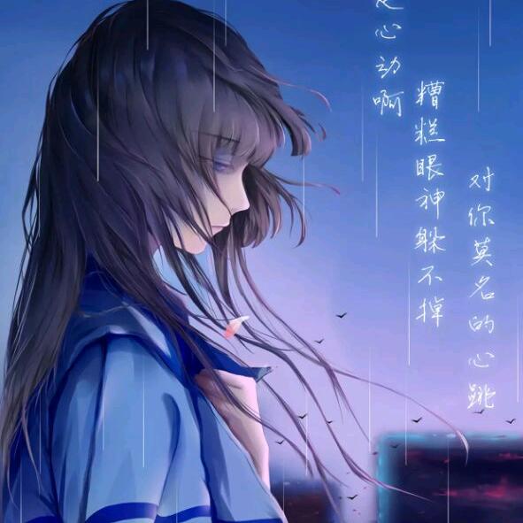 笙笙^