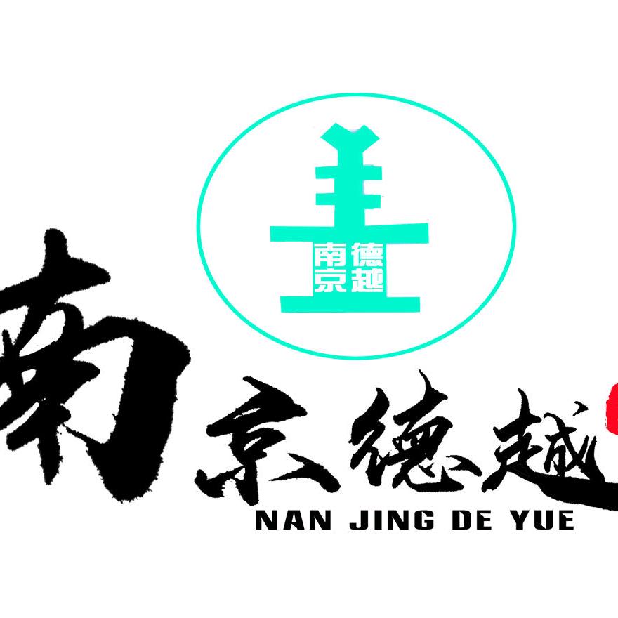 戚小宝