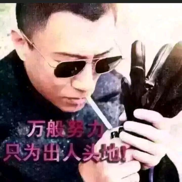 夜空中最亮的星