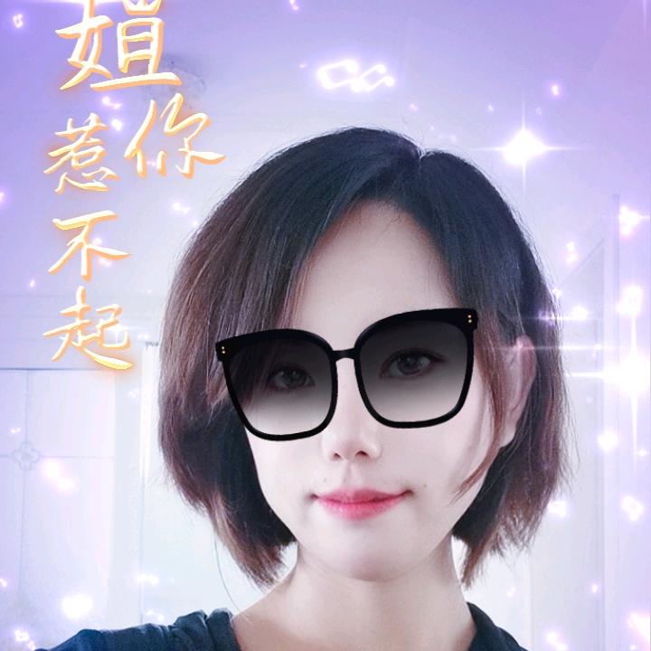 陶陶