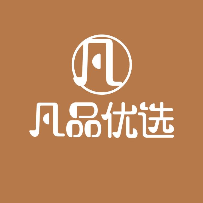 凡品优选婴童