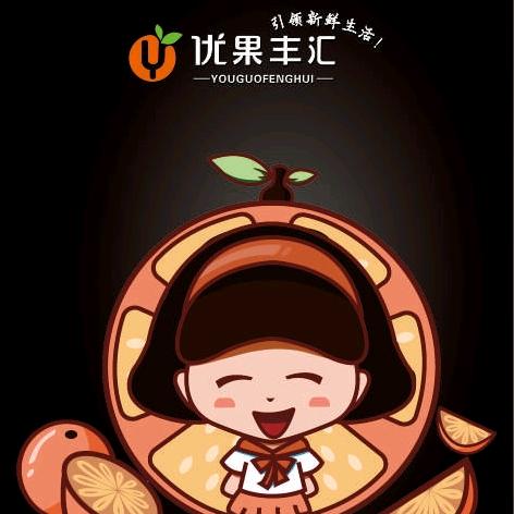 优果丰汇.田妮