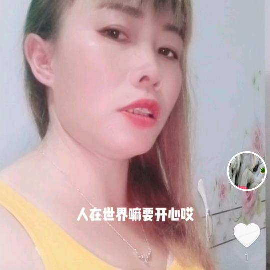苦命的人是我