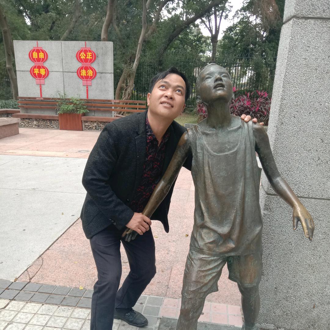 有缘人（武哥）