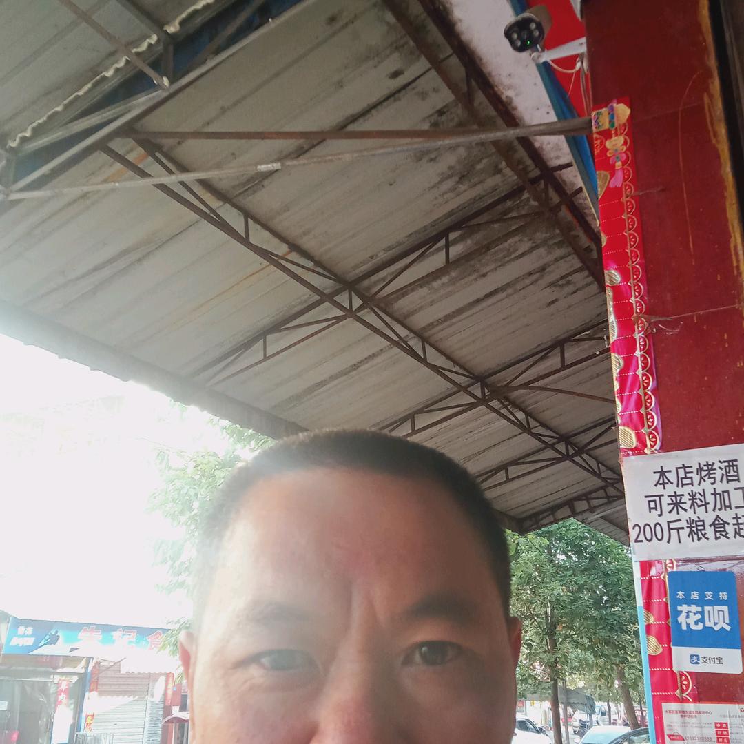 孤独一生