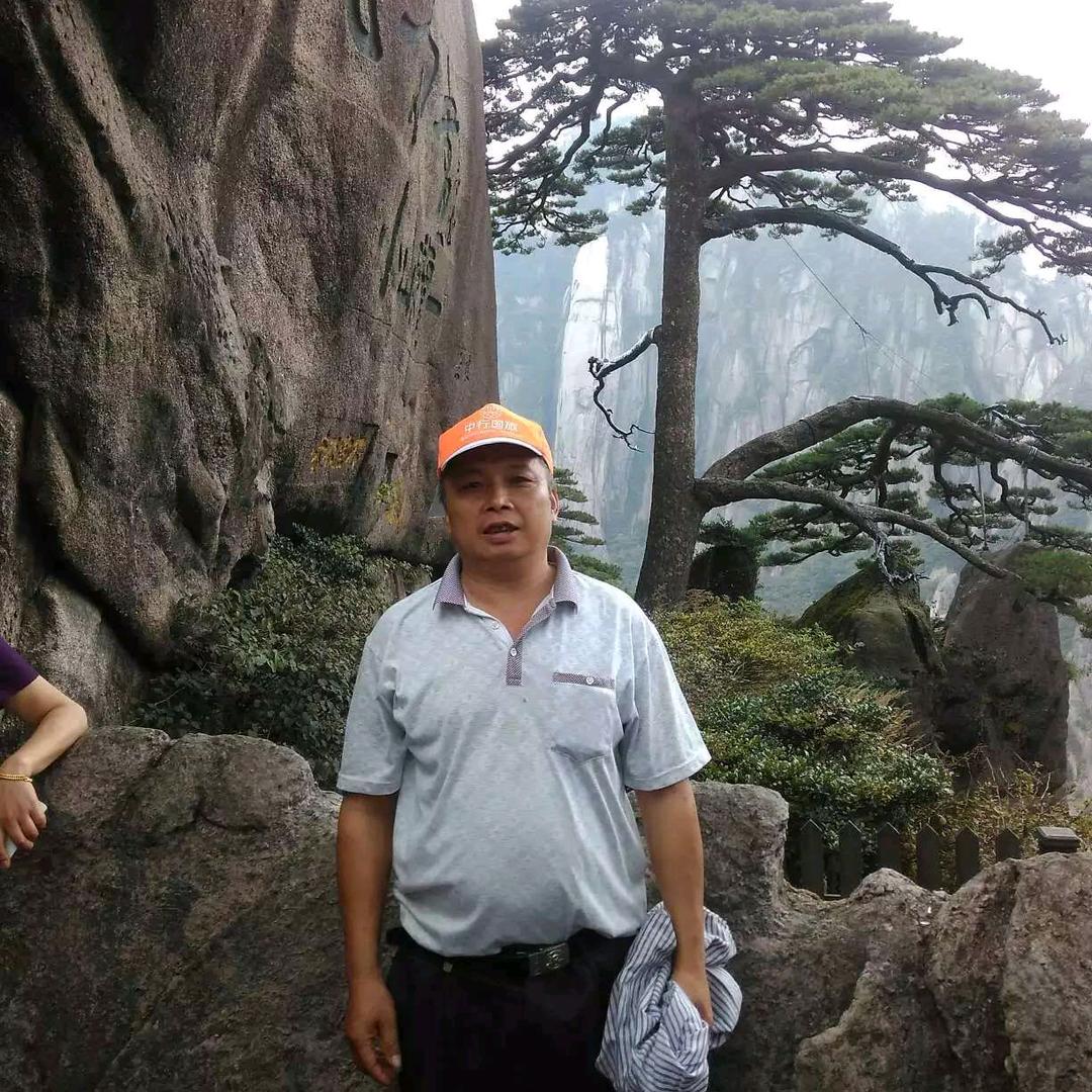 老照来