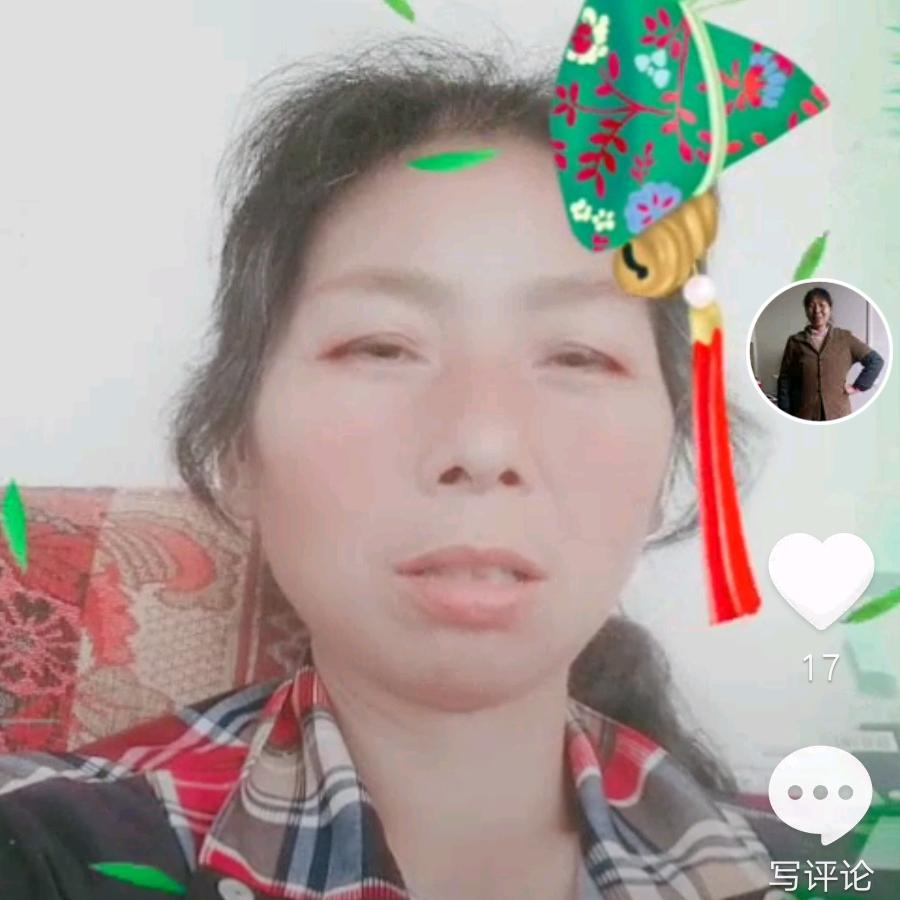 美琴