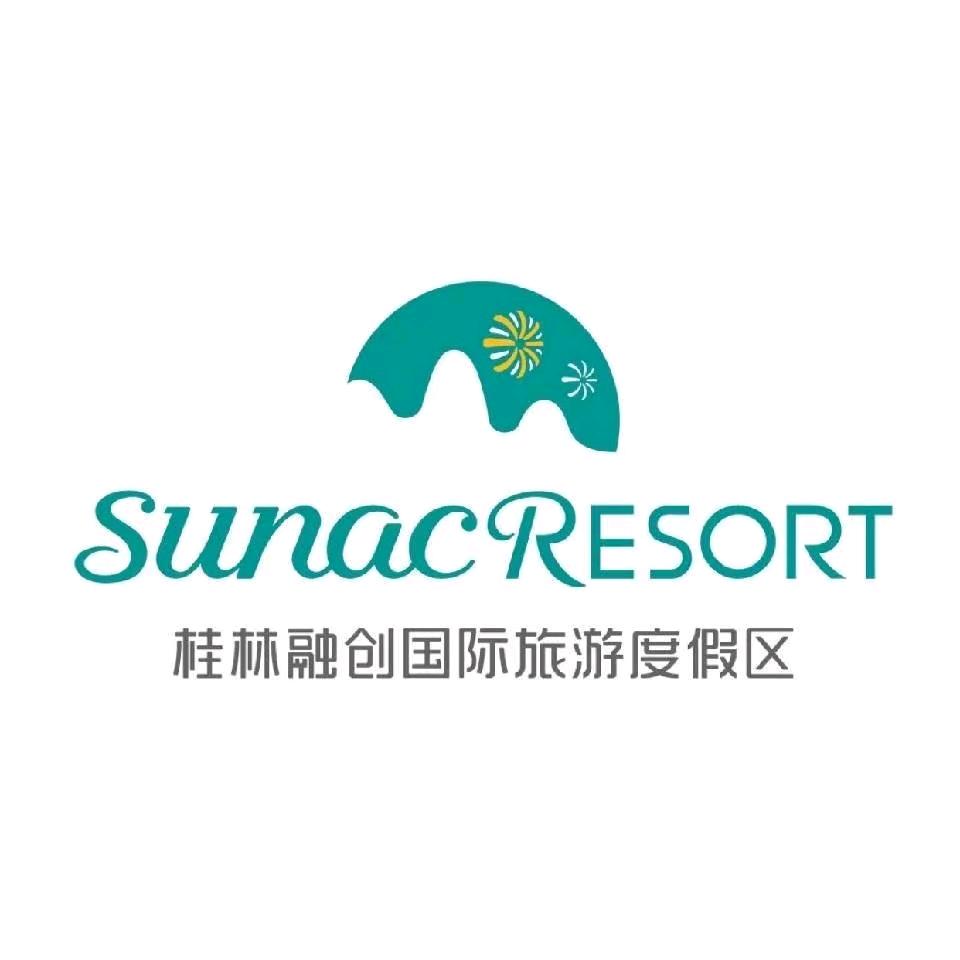 桂林融创国际旅游度假区