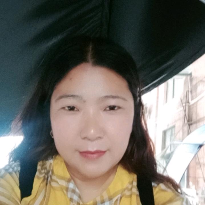 余丽