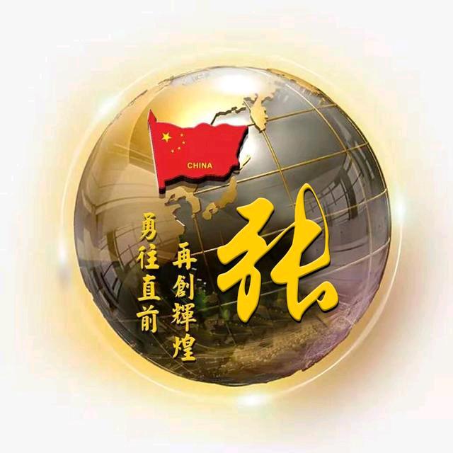 唯美
