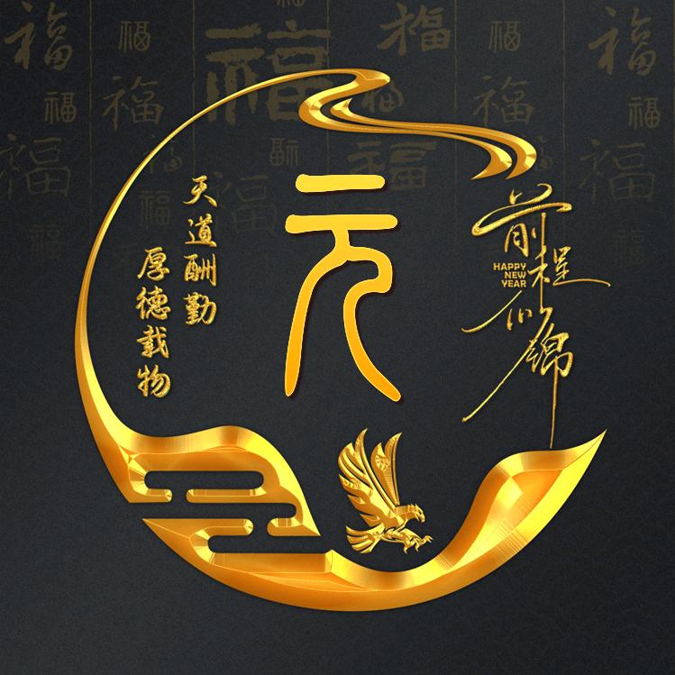 এ᭄兆沅ꦿృ༊