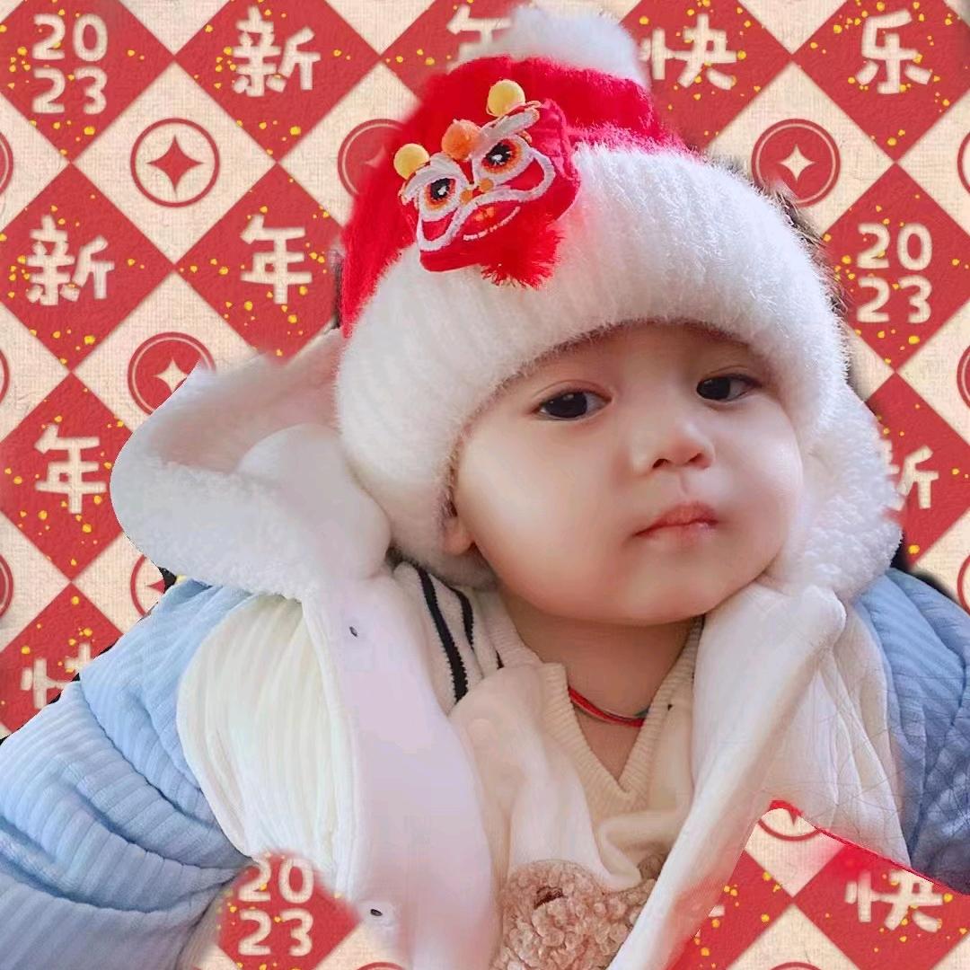 真诚