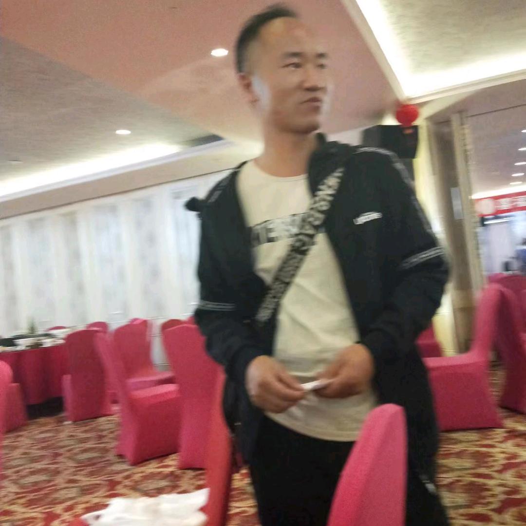 王火火
