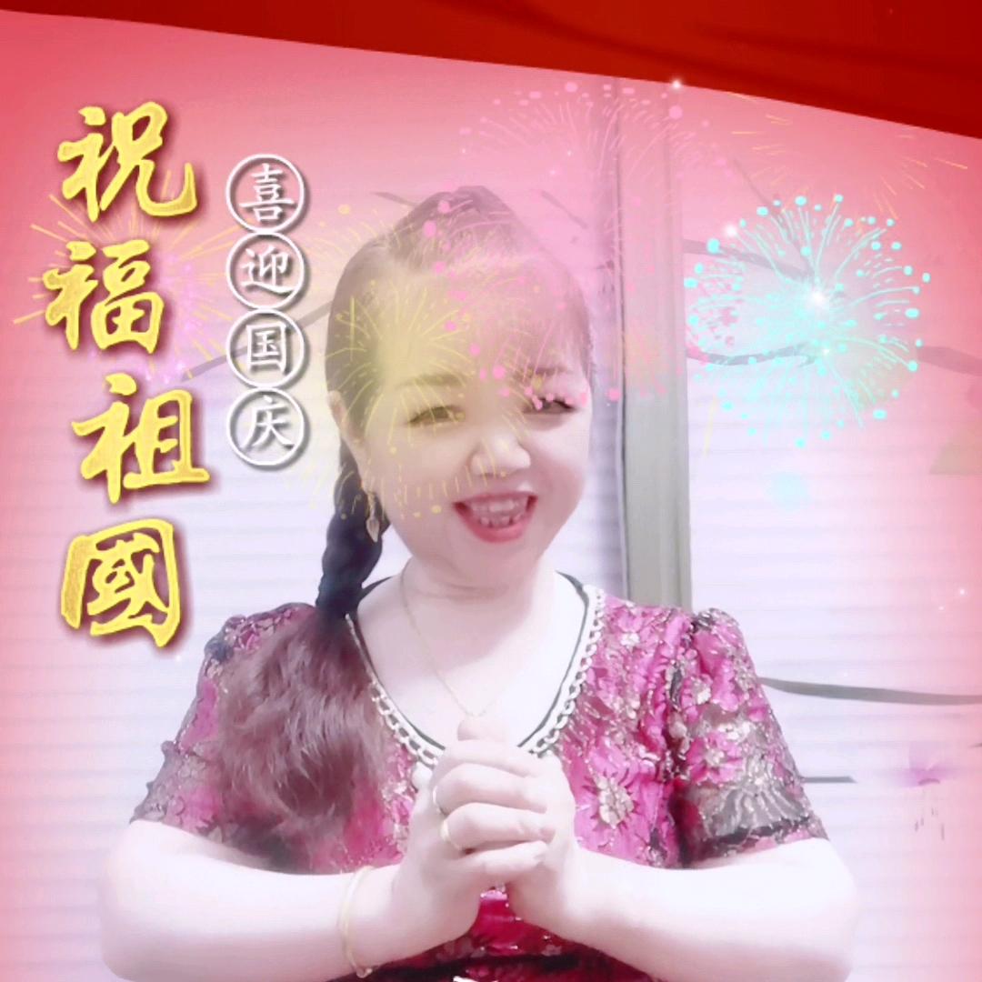 袁仕玉
