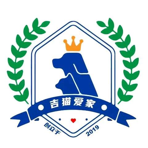 马鞍山市吉猫爱家