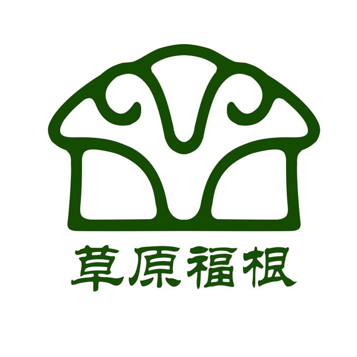 草原福根肉制品旗舰店优选