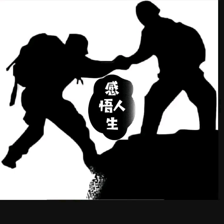 林中王