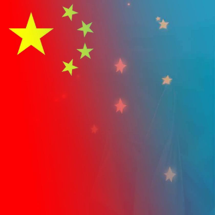 望星月