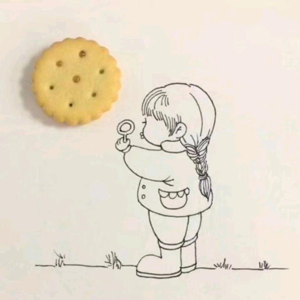 星辰