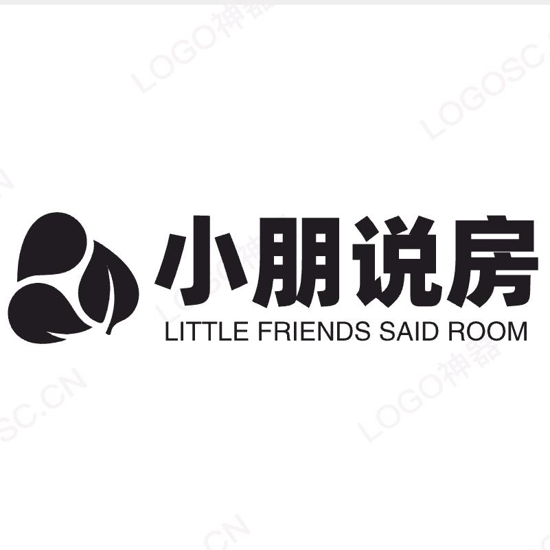 小朋说房（2025在冲新高）