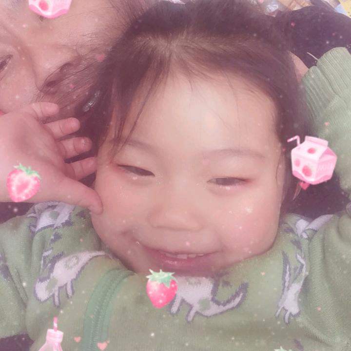 二毛车行