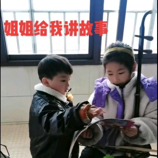 t逆水z行舟x