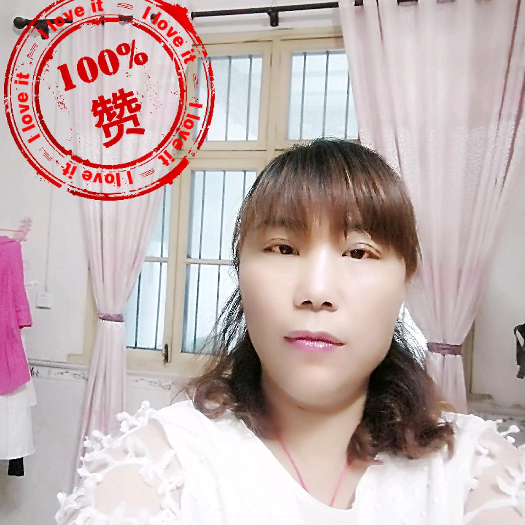 须其自然