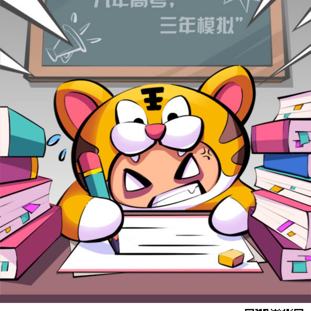 福满兜兜