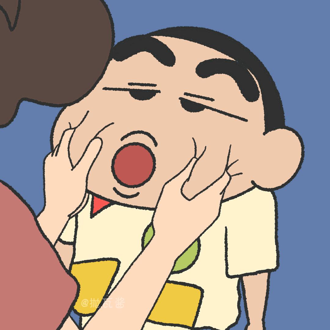 吧吧