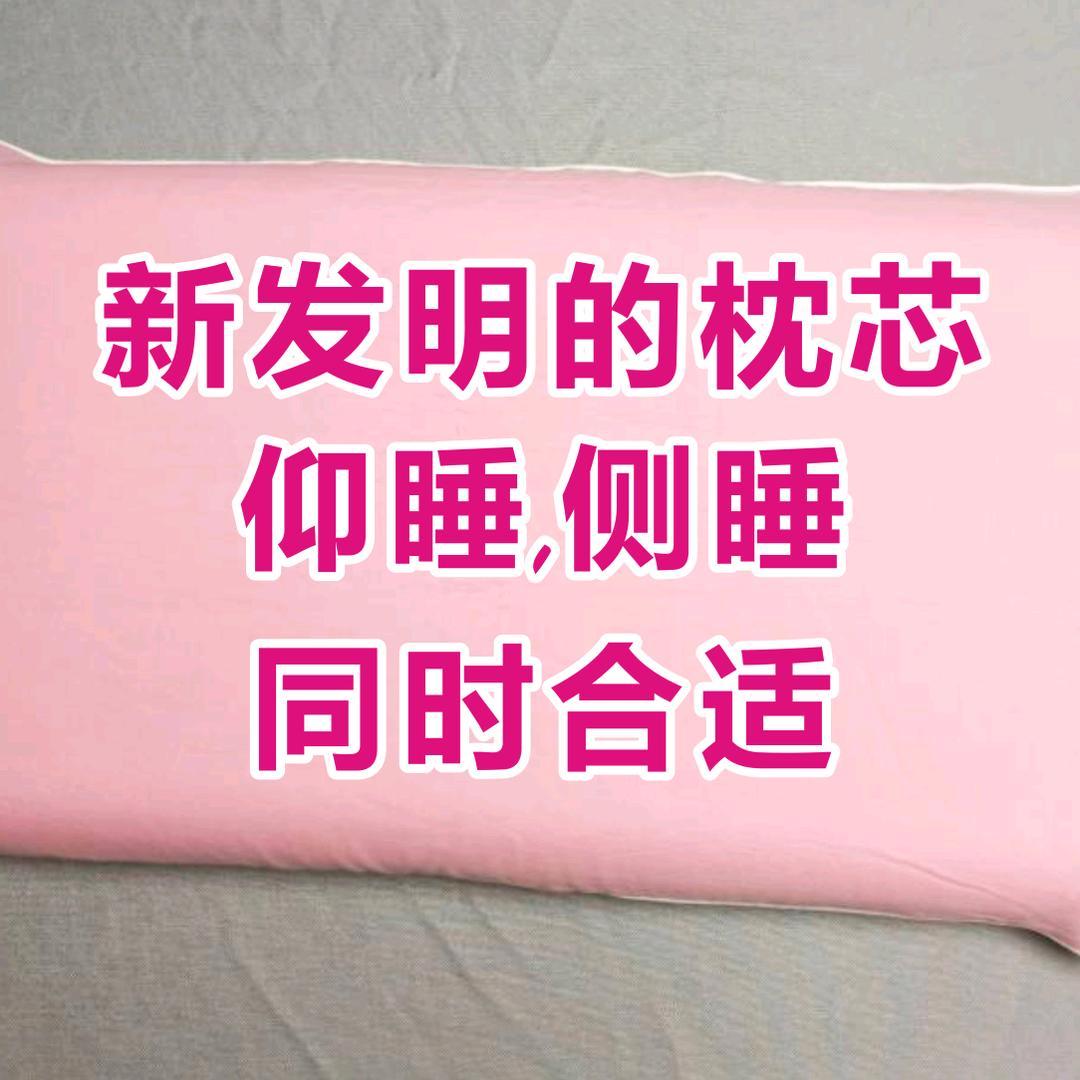 宵吉家纺