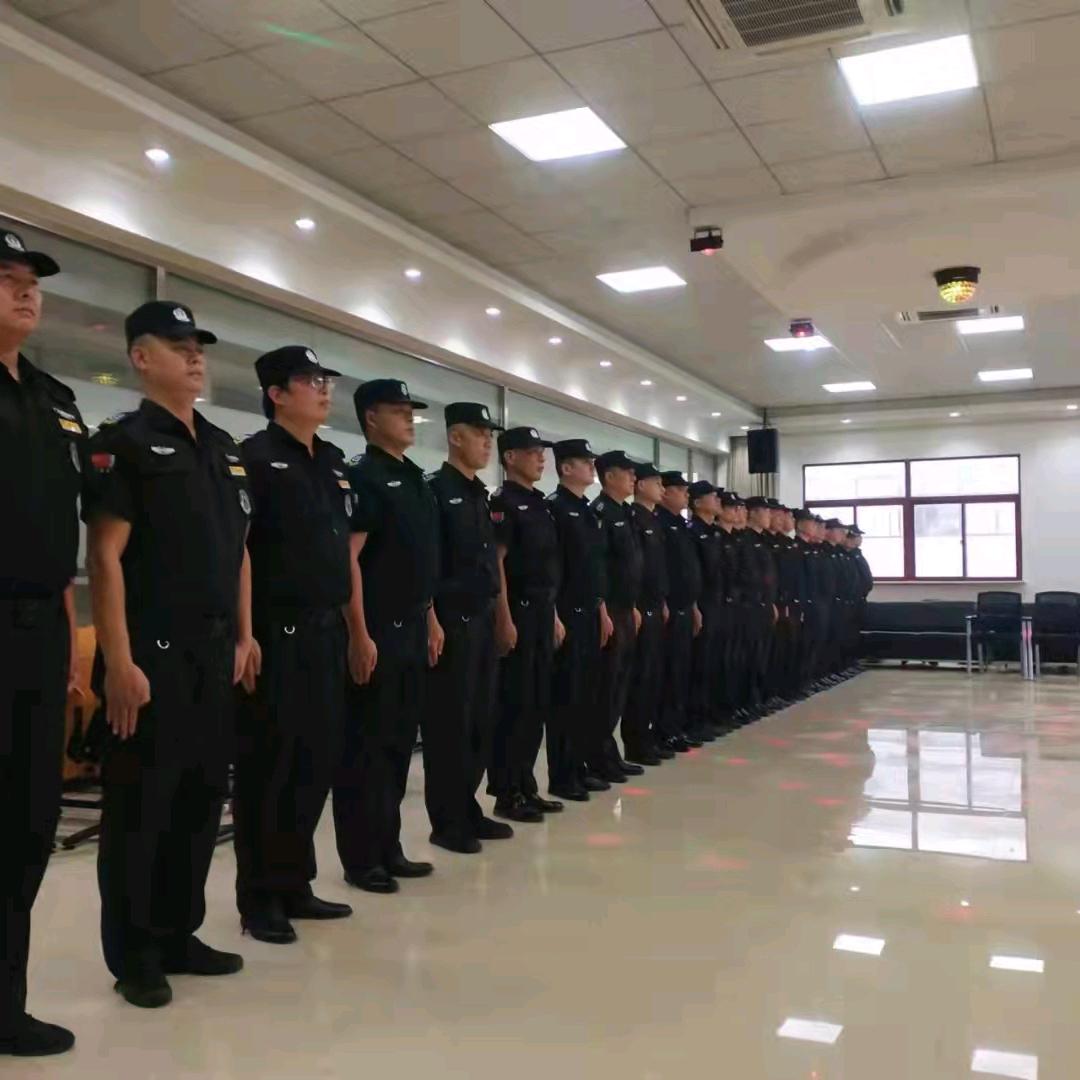 深圳市众安保物业