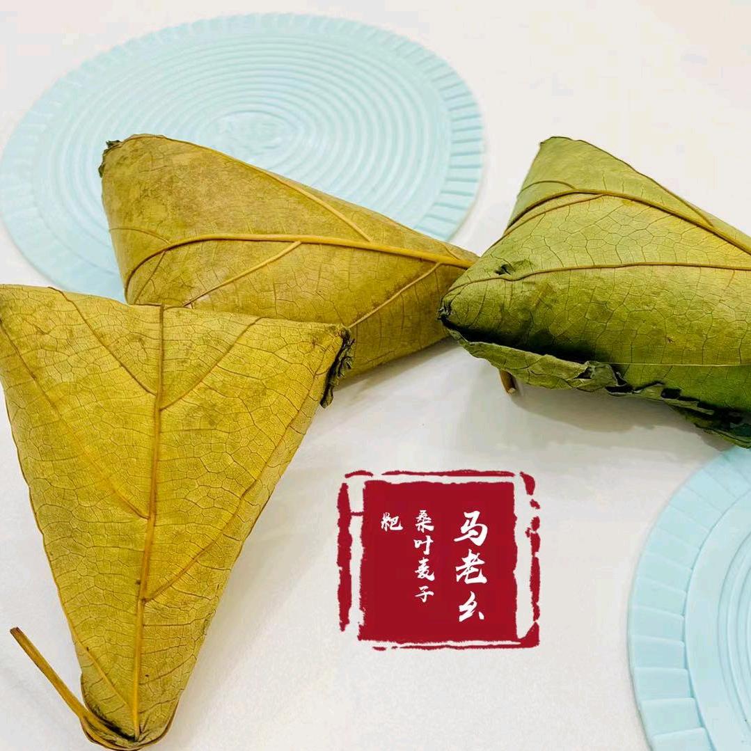马老幺桑叶麦子粑