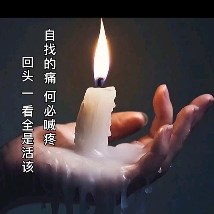 时间不语💖
