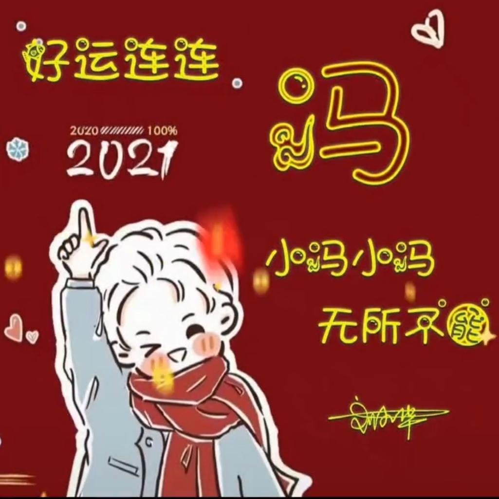 A小惠街道华动安防厨卫装饰