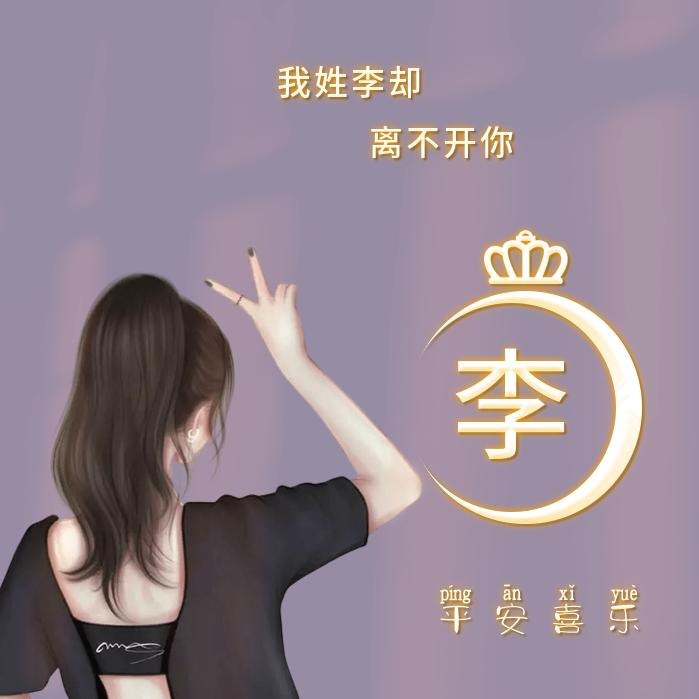 🌈🌈🌈星星宝贝