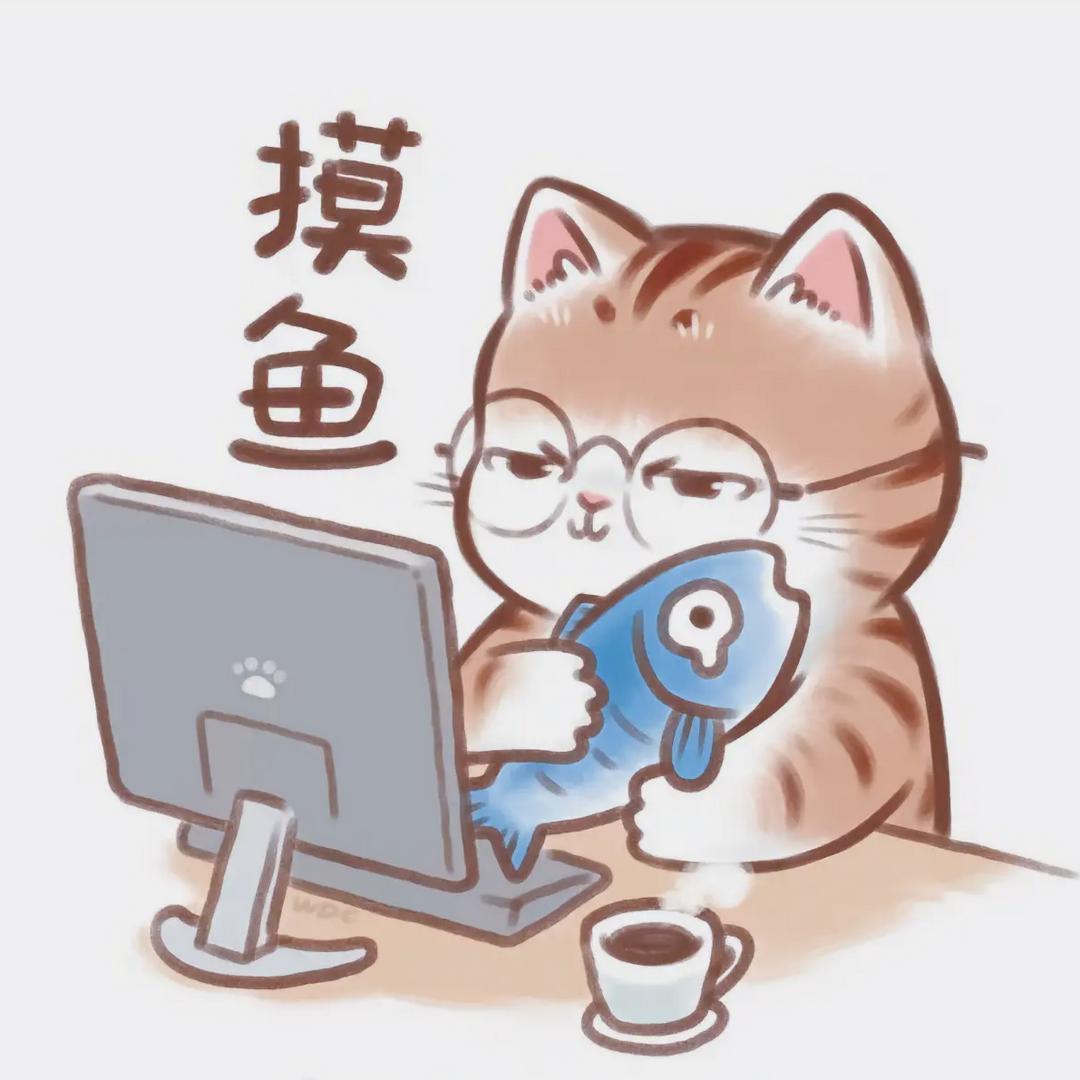 北七