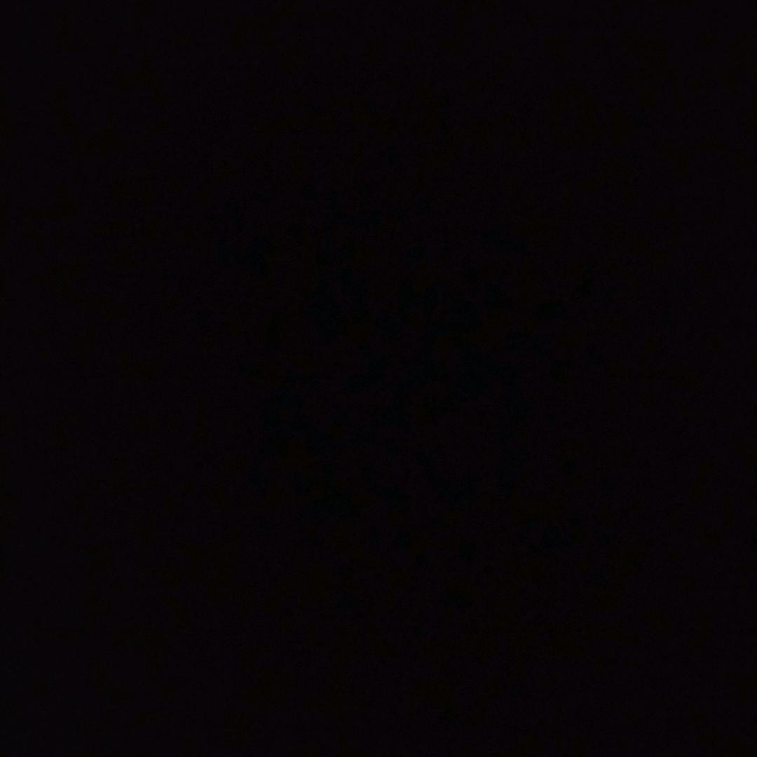天下