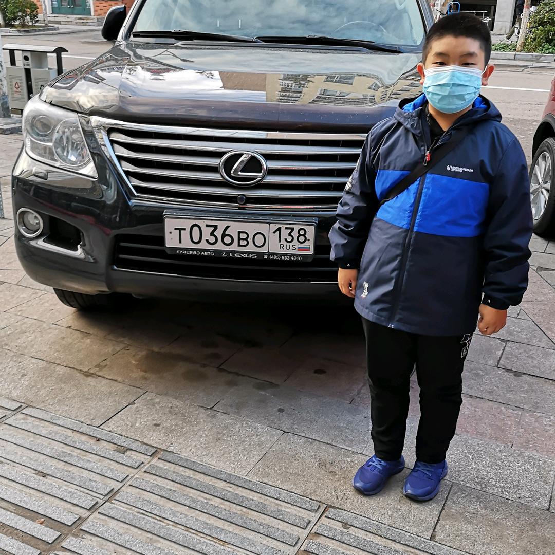 用户8361760603810林