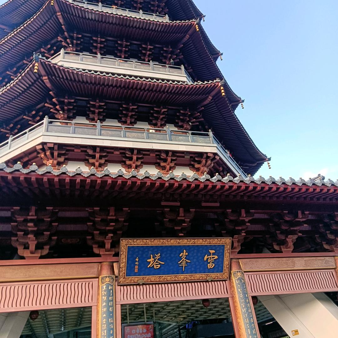 美好人生来的不易