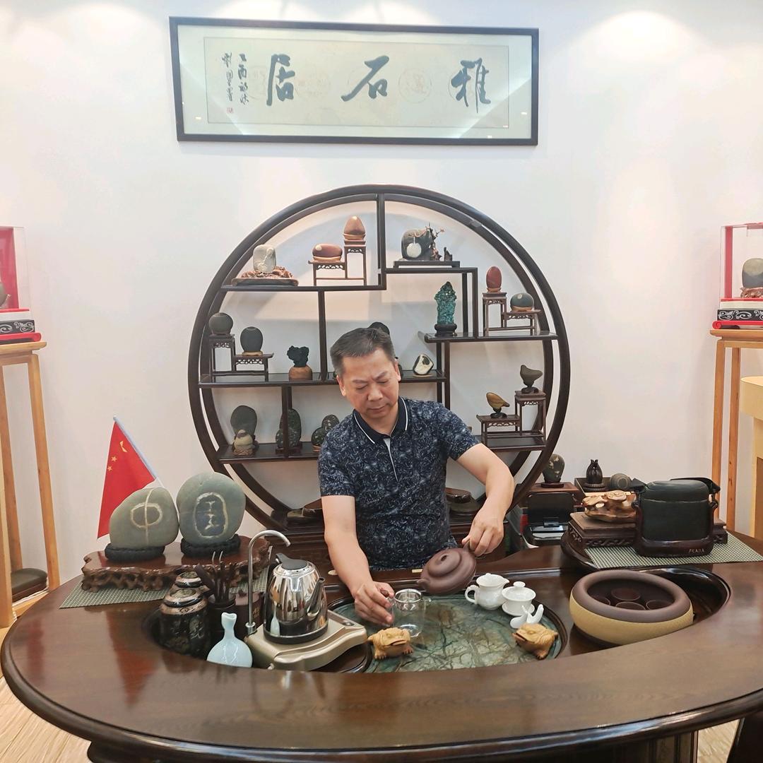 竹溪石哥