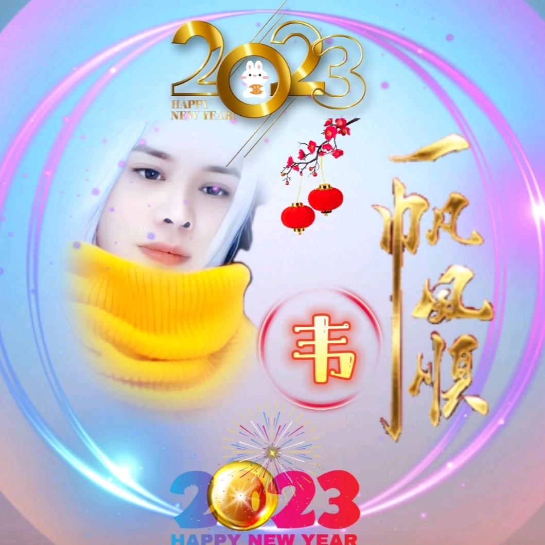 ༊ꦿ꯭@小哥꧔ꦿ᭄