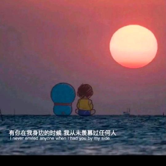 俗人