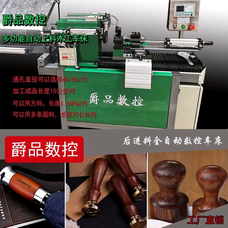 爵品凡凡