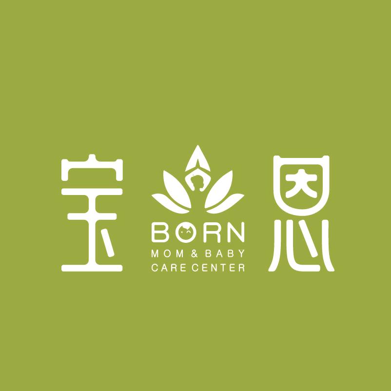 深圳宝恩月子中心