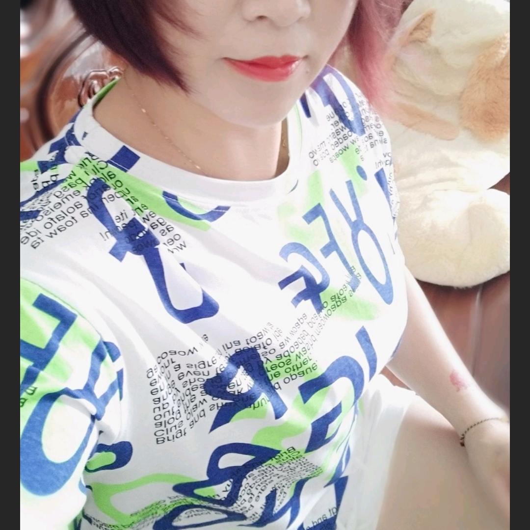 爱自己，努力