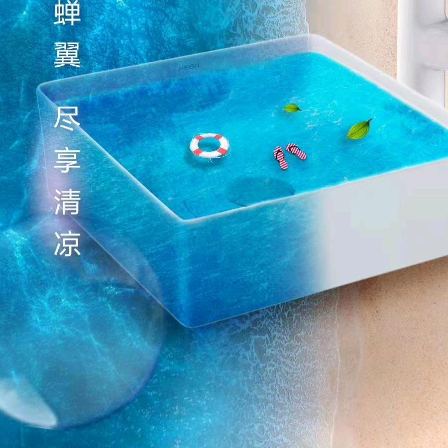 阳光正好飞行