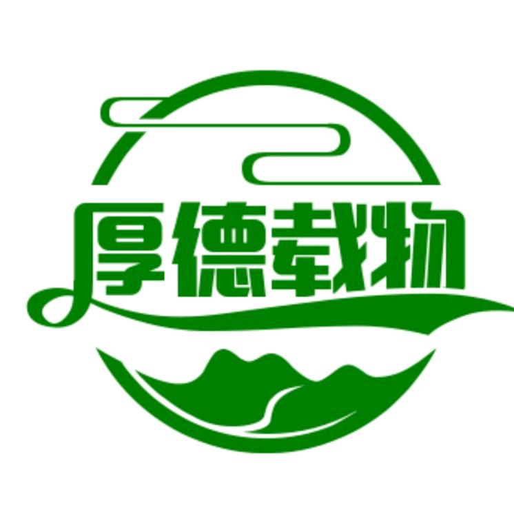李子好物
