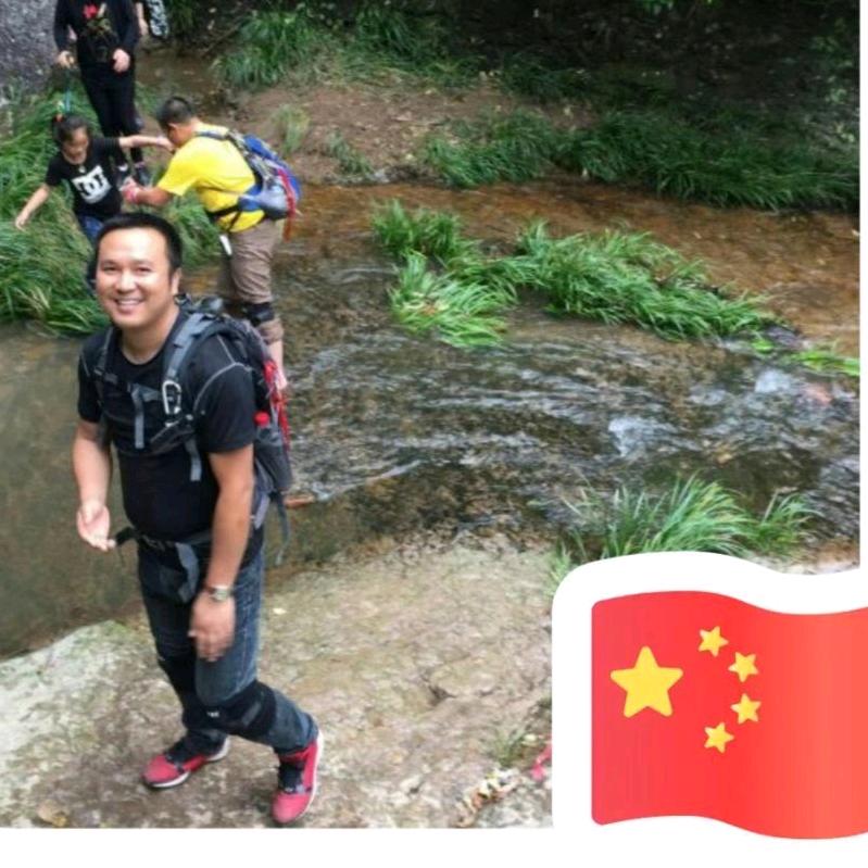 pudongbo